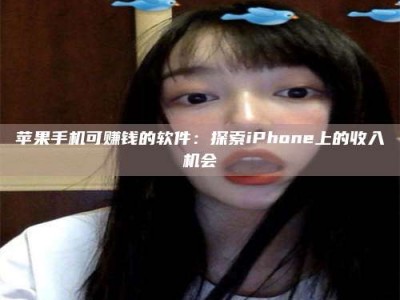 黑河《2025合肥药研先锋岗位火热召集，薪资翻倍等你挑战！》