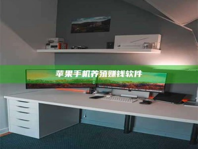 黑河2020年药师考试时间：掌握这些，考试更轻松