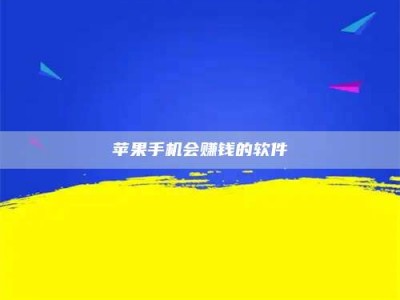 黑河'健康人试药'：他们凭什么替陌生人拿命试药？