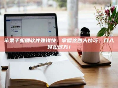 黑河Ames测试：看它如何守护药品纯度底线